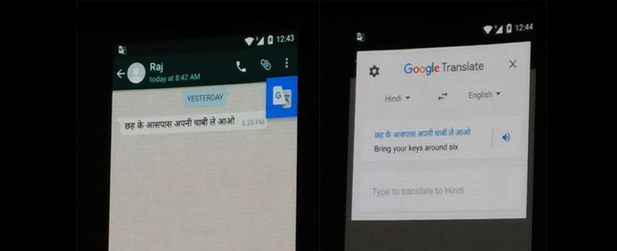 با قابلیت جدید سرویس ترجمه‌ی گوگل، نیازی به خروج از محیط اپلیکیشن پیام‌ رسان نیست
