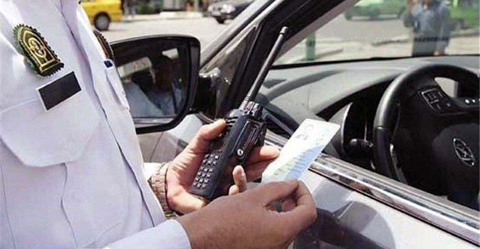 پیامک هشدار آمیز پلیس به رانندگان