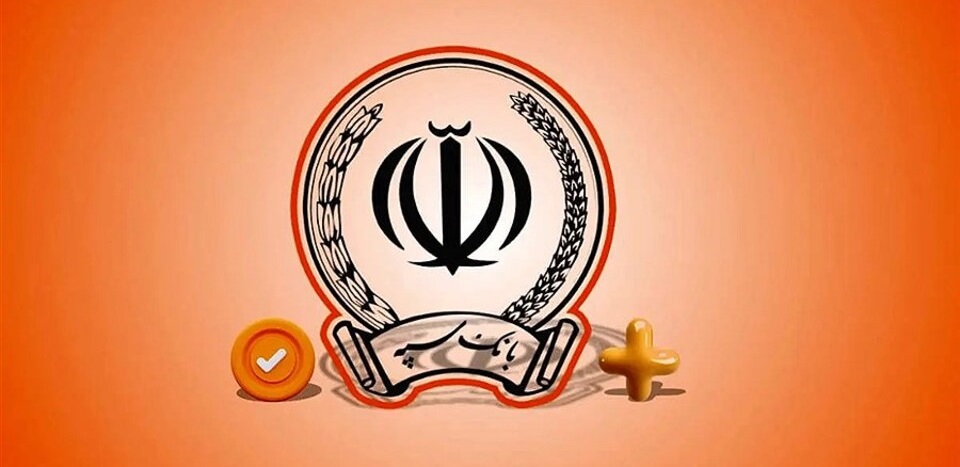 اگر پیامک برداشت وجه از حسابتان دریافت کردید بخوانید
