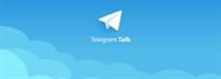آنچه در مورد تلگرام باید بدانید